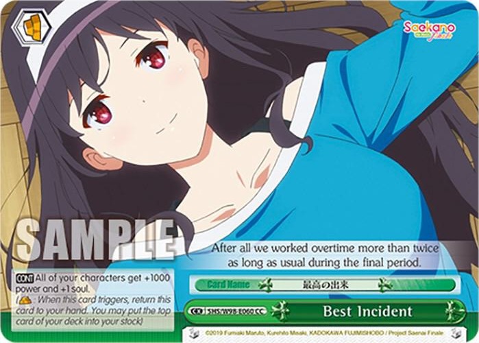 Best Incident SHS/W98-E060 CC Saekano the Movie: Finale Card