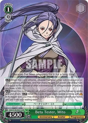 Beta Tester Mito SR SAO/S100-E031S SR Sword Art Online Animation 10th Anniversary Card