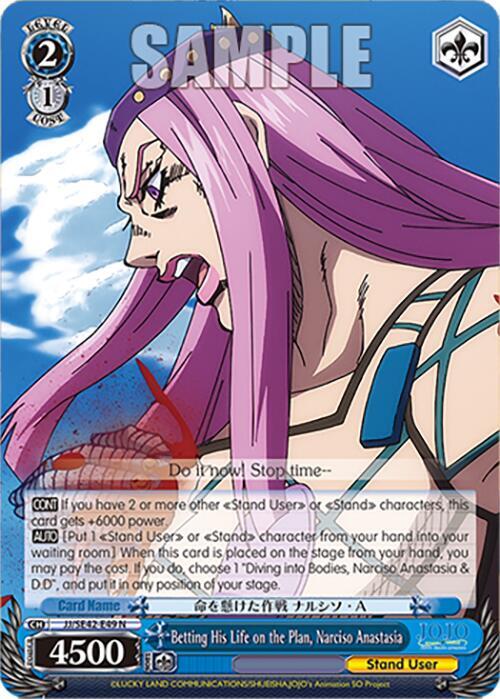 Betting His Life on the Plan Narciso Anastasia JJ/SE42-E49 N JoJo's Bizarre Adventure: Stone Ocean Premium Booster Card