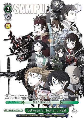Between Virtual and Real Foil SAO/S100-PE03S Sword Art Online Animation 10th Anniversary Card
