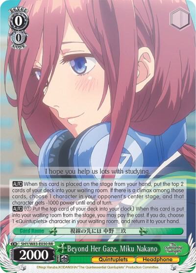 Beyond Her Gaze Miku Nakano 5HY/W83-E030 RR The Quintessential Quintuplets Card