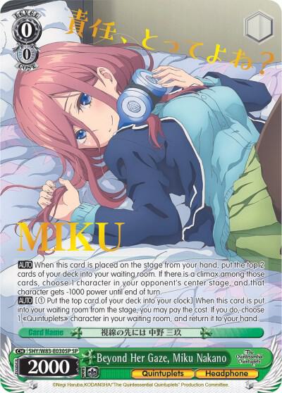 Beyond Her Gaze Miku Nakano SP 5HY/W83-E030SP SP The Quintessential Quintuplets Card