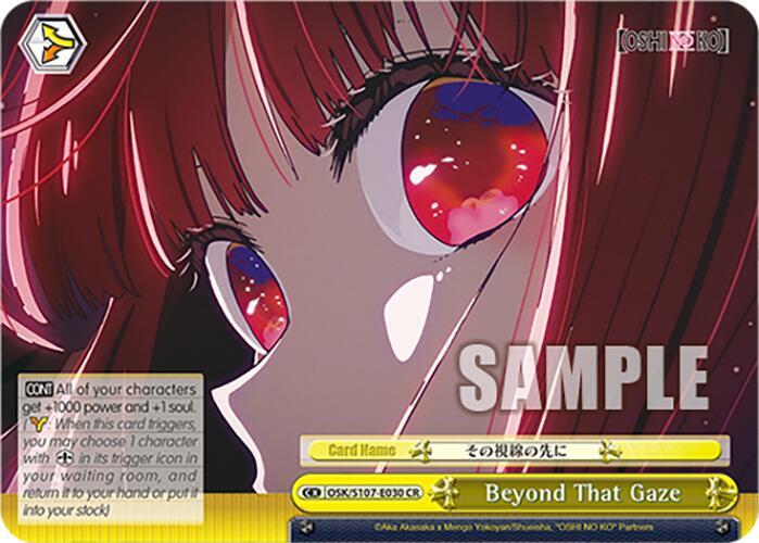 Beyond That Gaze OSK/S107-E030 CR [OSHI NO KO] Card