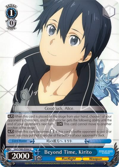 Beyond Time Kirito SAO/S80-E084 U Sword Art Online -Alicization- Vol.2 Card
