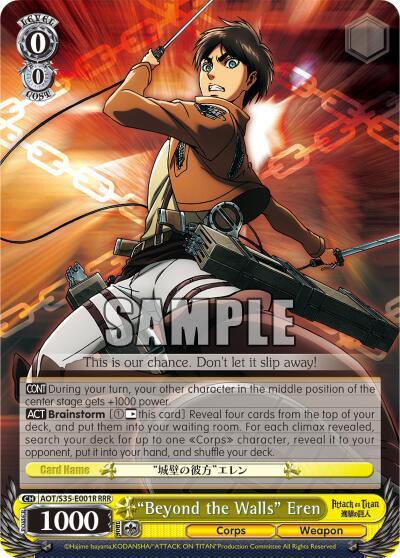 Beyond the Walls Eren RRR AOT/S35-E001R RRR Attack on Titan Card