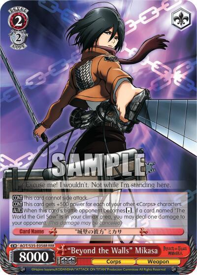 Beyond the Walls Mikasa RRR AOT/S35-E058R RRR Attack on Titan Card
