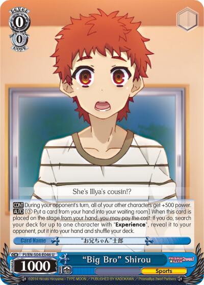 Big Bro Shirou PI/EN-S04-E046 U Fate/kaleid liner PRISMA ILLYA DX Card