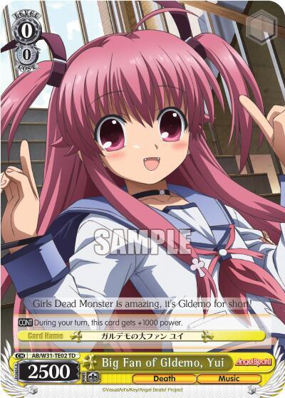 Big Fan of Gldemo Yui AB/W31-TE02 TD Angel Beats! Re:Edit Card