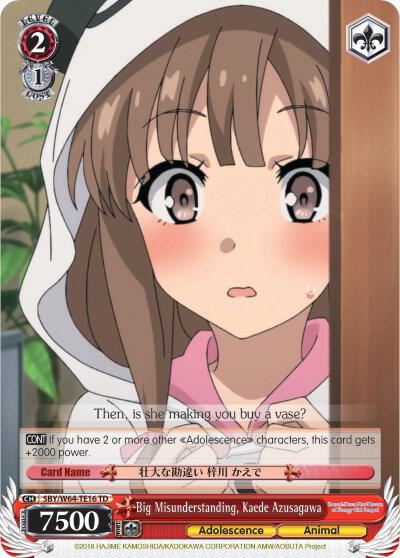 Big Misunderstanding Kaede Azusagawa SBY/W64-TE16 TD Rascal Does Not Dream of Bunny Girl Senpai Card