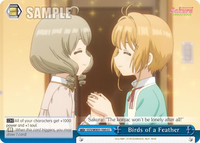 Birds of a Feather CCS/WX01-100 CC Cardcaptor Sakura: Clear Card Card