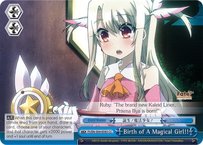 Birth of A Magical Girl PI/EN-S04-E083 CC Fate/kaleid liner PRISMA ILLYA DX Card
