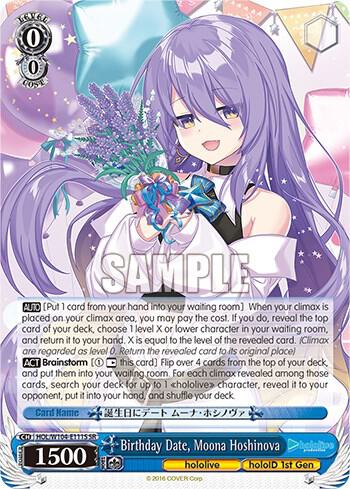 Birthday Date Moona Hoshinova SR HOL/W104-E111S SR hololive production Vol.2 Card