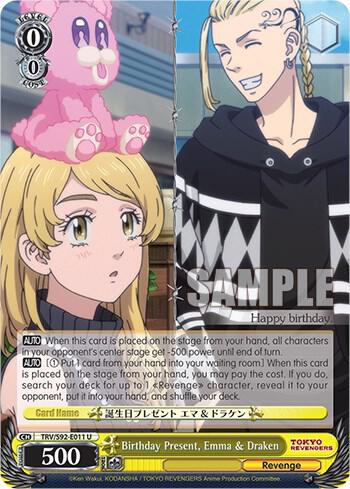 Birthday Present Emma and Draken TRV/S92-E011 U Tokyo Revengers Card