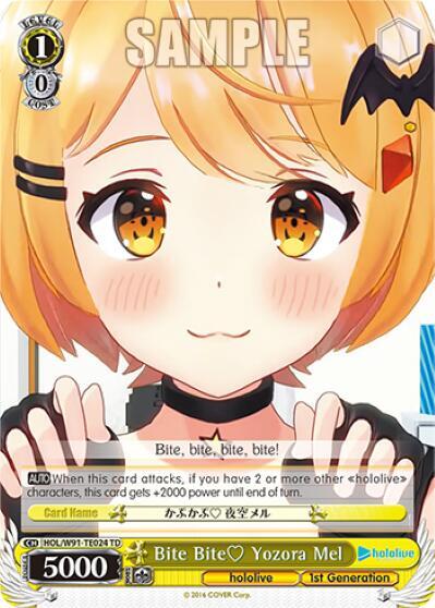 Bite Bite Yozora Mel HOL/W91-TE024 TD hololive production Card