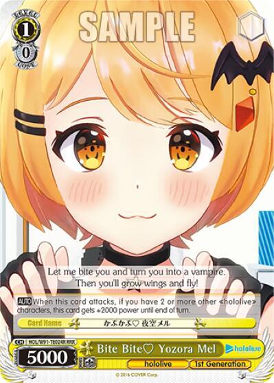Bite Bite Yozora Mel RRR HOL/W91-TE024R RRR hololive production Card