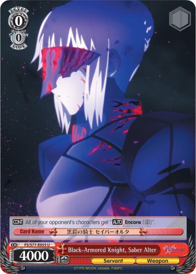 Black Armored Knight Saber Alter FS/S77-E055 U Fate/stay night [Heaven’s Feel] Vol.2 Card