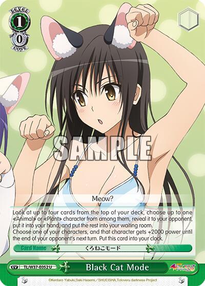 Black Cat Mode TL/W37-E052 U To Loveru Darkness 2nd Card