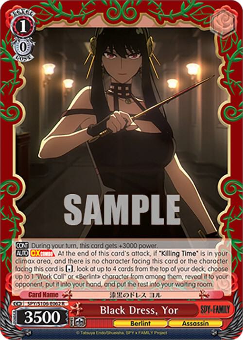 Black Dress Yor SPY/S106-E062 R SPY x FAMILY Card