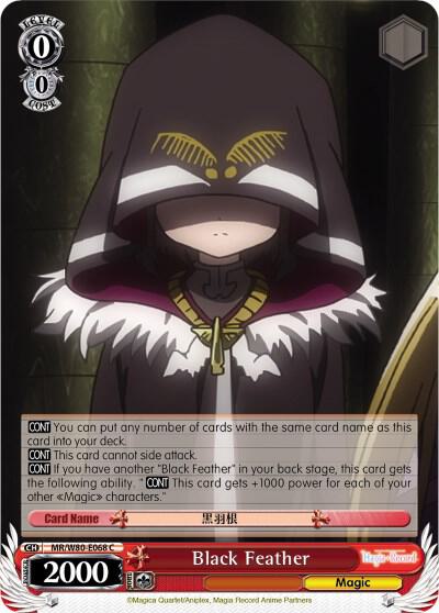 Black Feather MR/W80-E068 C Magia Record: Puella Magi Madoka Magica [Side Story] (Anime) Card
