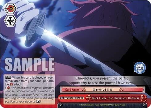 Black Flame That Illuminates Darkness TSK/S101-E074 CC That Time I Got Reincarnated as a Slime Vol.3 Card