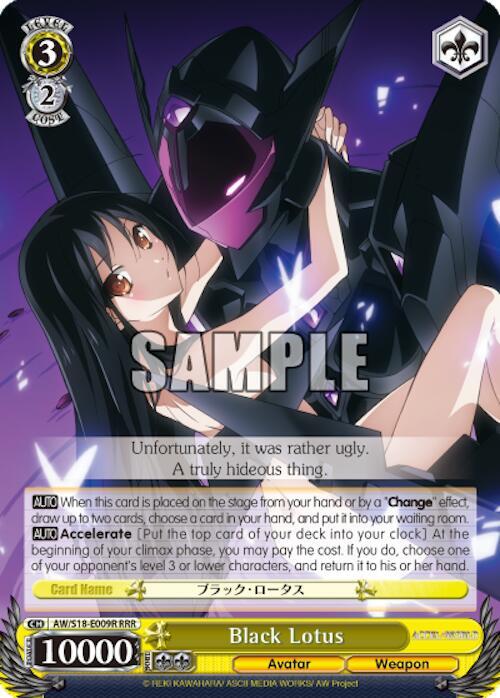 Black Lotus RRR AW/S18-E009R RRR Accel World Card