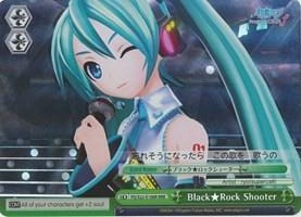 Black Rock Shooter RRR PD/S22-E106R RRR Hatsune Miku -Project DIVA- f Card