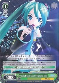 Black Rock ShooterHatsune Miku PD/S22-E103 TD Hatsune Miku -Project DIVA- f Card