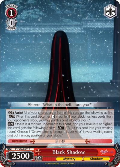 Black Shadow FS/S64-E061 R Fate/stay night [Heaven’s Feel] Card