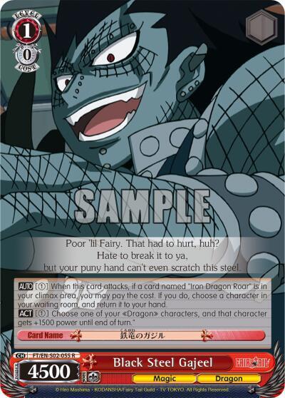 Black Steel Gajeel FT/EN-S02-055 R Fairy Tail ver.E Card
