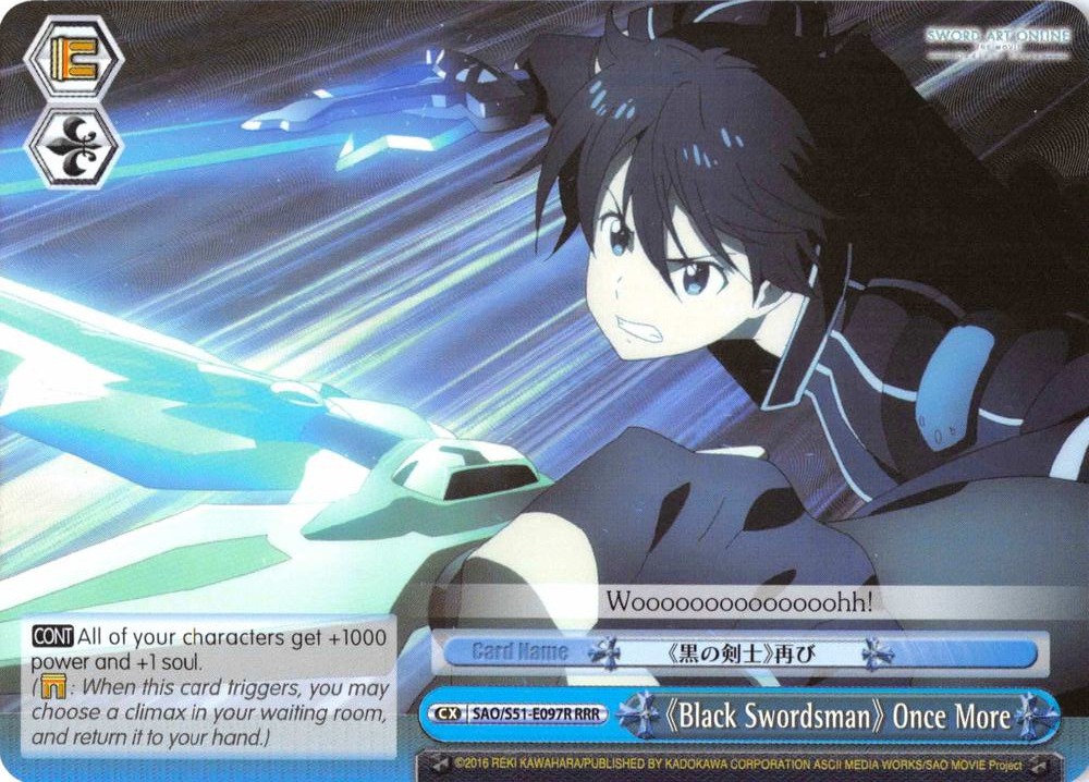 Black Swordsman Once More RRR SAO/S51-E097 RRR Sword Art Online The Movie: -Ordinal Scale- Card