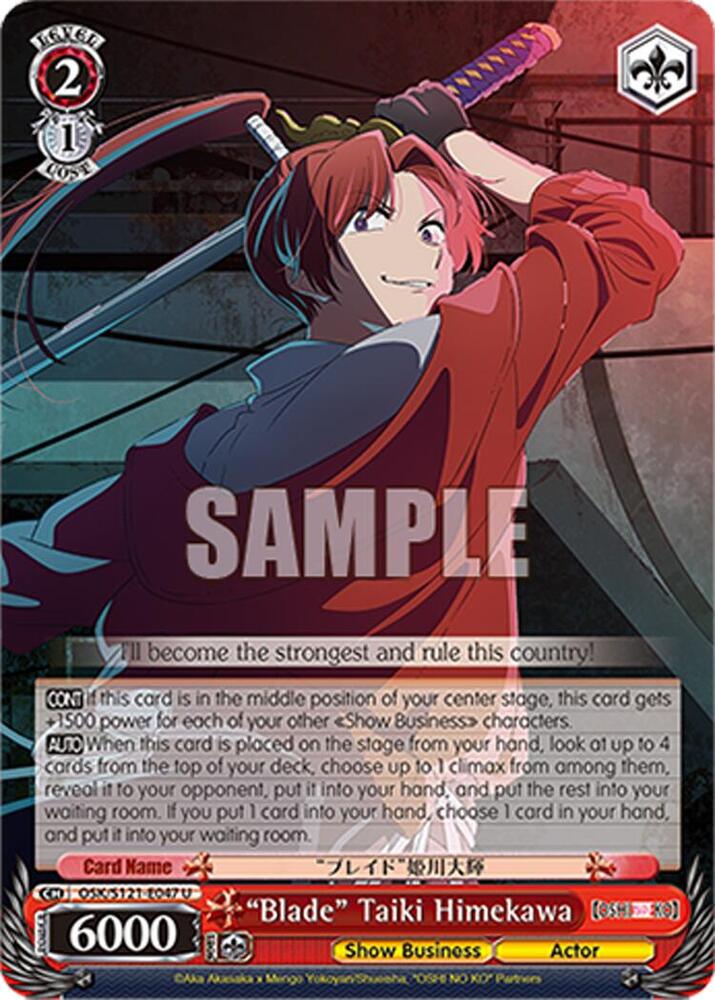 Blade Taiki Himekawa OSK/S121-E047 U [OSHI NO KO] Vol.2 Card