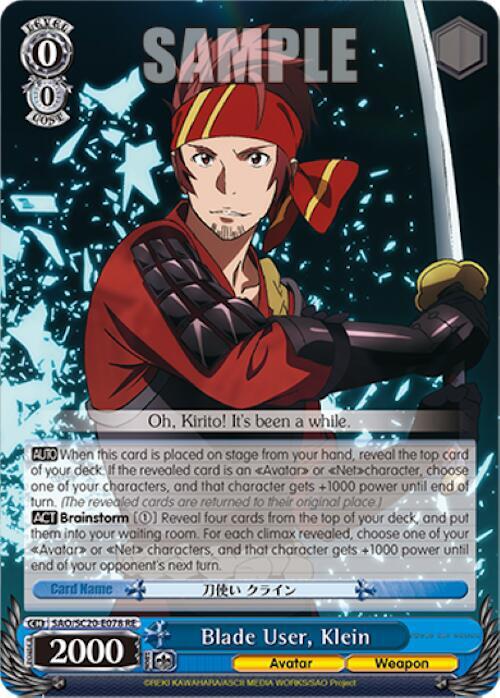 Blade User Klein SAO/SC20-E078 R Sword Art Online Chronicle Set Card