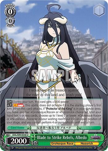 Blade to Strike Rebels Albedo OVL/S99-E036 U Nazarick: Tomb of the Undead Vol.2 Card