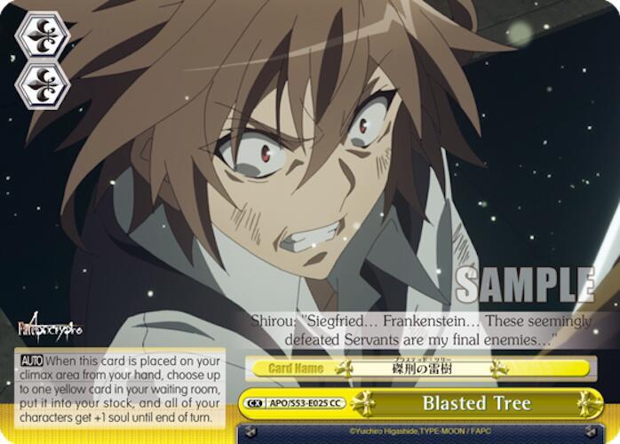 Blasted Tree Yellow APO/S53-E025 CC Fate/Apocrypha Card