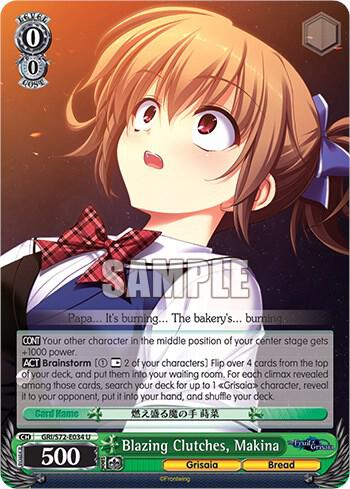 Blazing Clutches Makina GRI/S72-E034 U The Fruit of Grisaia Card
