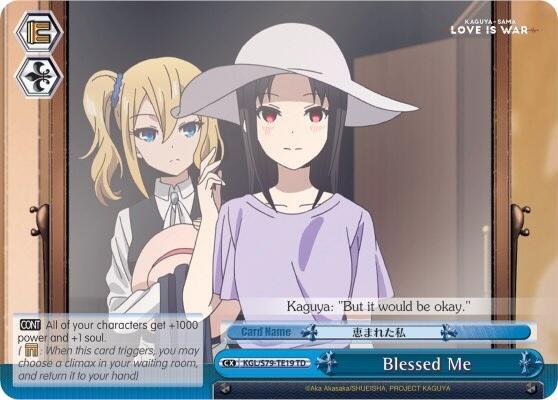 Blessed Me KGL/S79-TE19 TD Kaguya-sama: Love is War Card