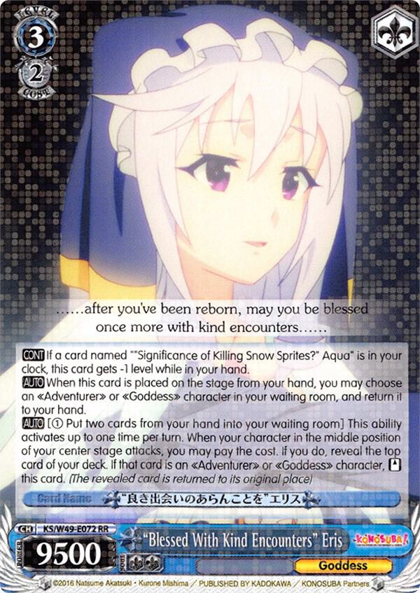 Blessed With Kind Encounters Eris KS/W49-E072 RR KonoSuba Card
