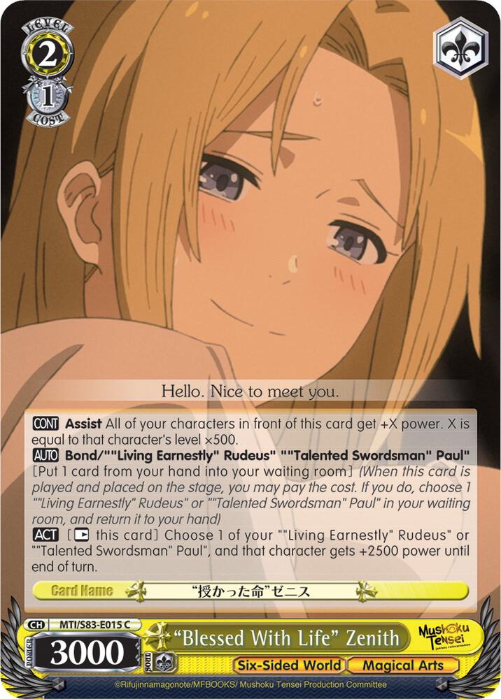 Blessed With Life Zenith MTI/S83-E015 C Mushoku Tensei: Jobless Reincarnation Card