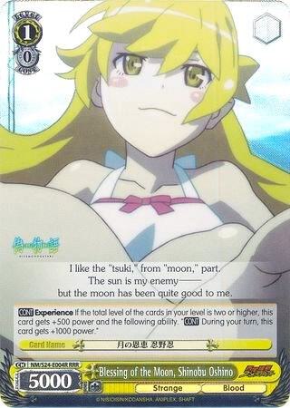 Blessing of the Moon Shinobu Oshino RRR NM/S24-E004R NISEMONOGATARI Card