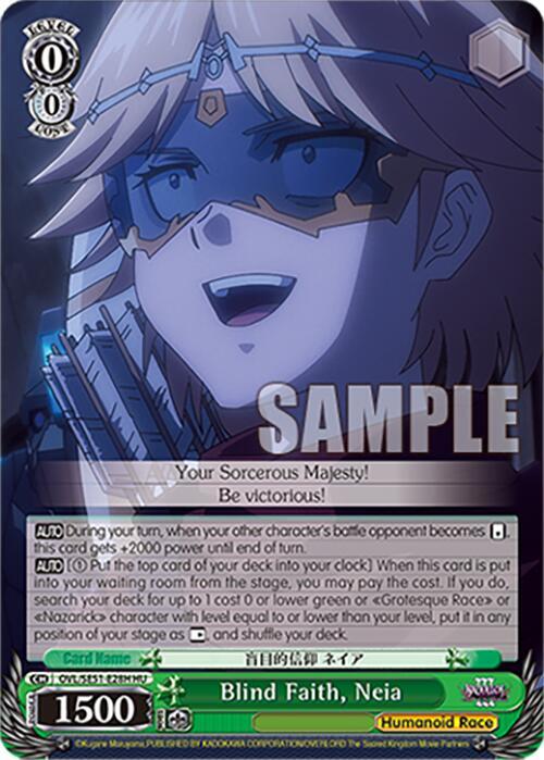 Blind Faith Neia HU OVL/SE51-E28H HU Nazarick: Tomb of the Undead Vol.3 Extra Booster Card
