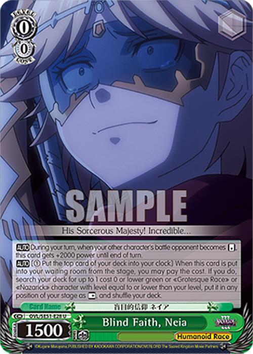 Blind Faith Neia OVL/SE51-E28 U Nazarick: Tomb of the Undead Vol.3 Extra Booster Card