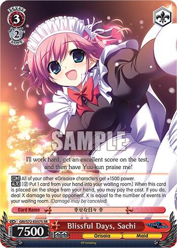 Blissful Days Sachi SR GRI/S72-E057S SR The Fruit of Grisaia Card