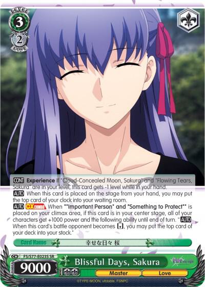 Blissful Days Sakura SR FS/S77-E023S SR Fate/stay night [Heaven’s Feel] Vol.2 Card