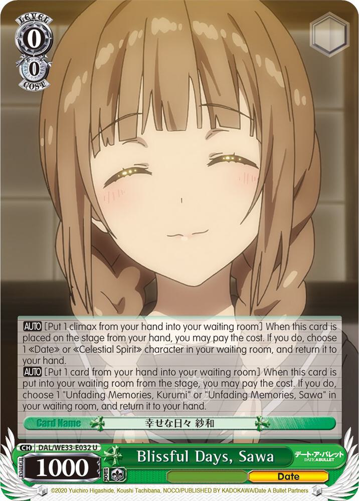 Blissful Days Sawa Parallel Foil DAL/WE33-E032 U Date A Bullet Card