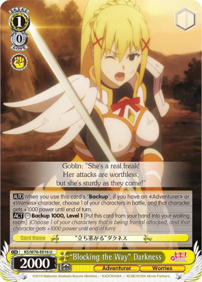 Blocking the Way Darkness KS/W76-E016 U KonoSuba The Movie: Legend of Crimson Card