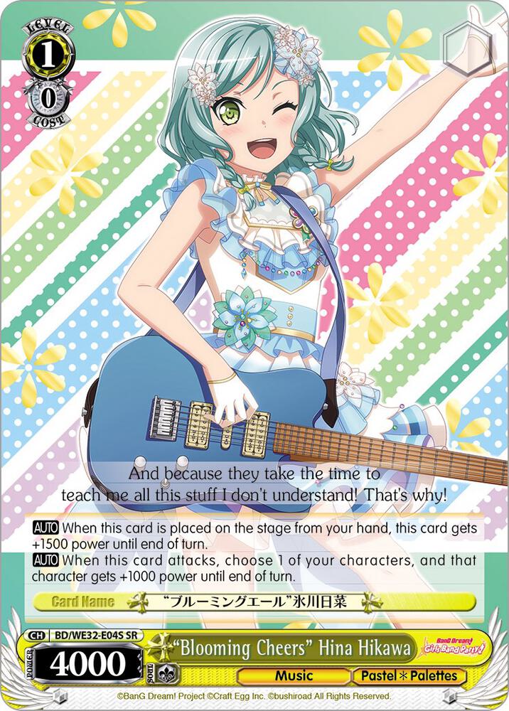 Blooming Cheers Hina Hikawa BD/WE32-E04S SR BanG Dream! Girls Band Party! Premium Booster Card