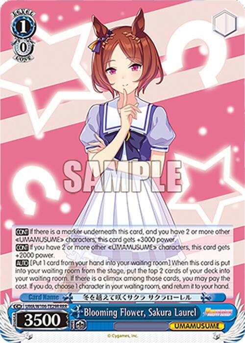 Blooming Flower Sakura Laurel RRR UMA/W106-TE29R Umamusume: Pretty Derby Card