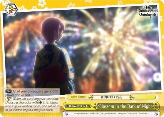Blossom in the Dark of Night RRR 5HY/W83-E026R RRR The Quintessential Quintuplets Card
