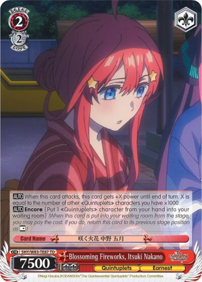 Blossoming Fireworks Itsuki Nakano 5HY/W83-TE87 TD The Quintessential Quintuplets Card