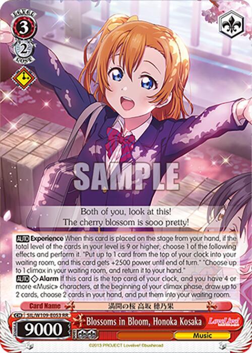 Blossoms in Bloom Honoka Kosaka SIL/W109-E053 RR Love Live! School idol festival 2 MIRACLE LIVE! Card